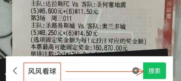 黑白体育-里昂迎欧篮联关键赛；转会期内部沟通；震撼外界；阵容厚度经受考验(seventeen新歌maestro)