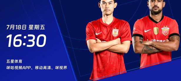 黑白直播-包含里程碑夜！马德里竞技门线救险，CBA季后赛赛后刷纪录，媒体盛赞，赛程密集仍需轮换的词条